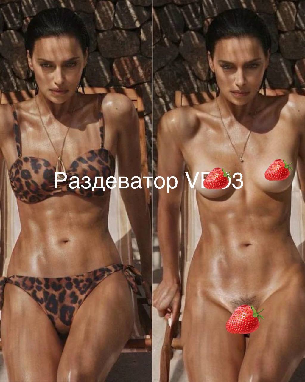 пример — художественная вариация от нейросети, вариант 3